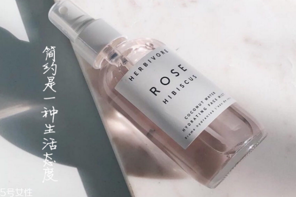 herbivore護(hù)膚品怎么樣 美國最火的小眾品牌