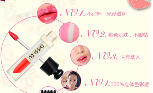 涂唇釉的方法 唇釉這樣涂最好看 涂唇釉的方法 唇釉這樣涂最好看