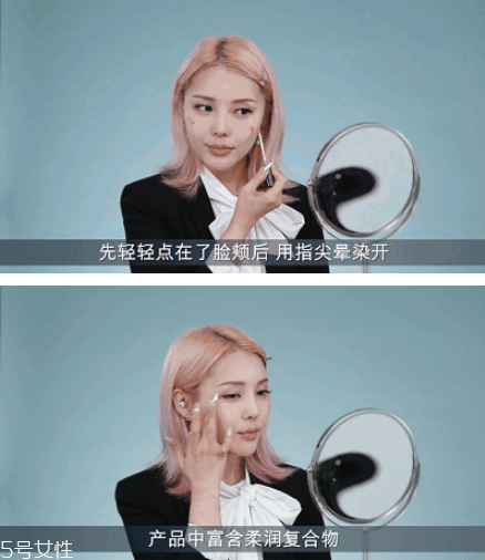 畢業(yè)妝怎么畫 畢業(yè)妝容畫法