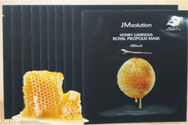 jm蜂蜜面膜多少錢 jm蜂蜜面膜價格 jm蜂蜜面膜多少錢 jm蜂蜜面膜價格