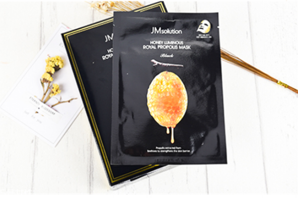 jm蜂蜜面膜多少錢 jm蜂蜜面膜價格 jm蜂蜜面膜多少錢 jm蜂蜜面膜價格