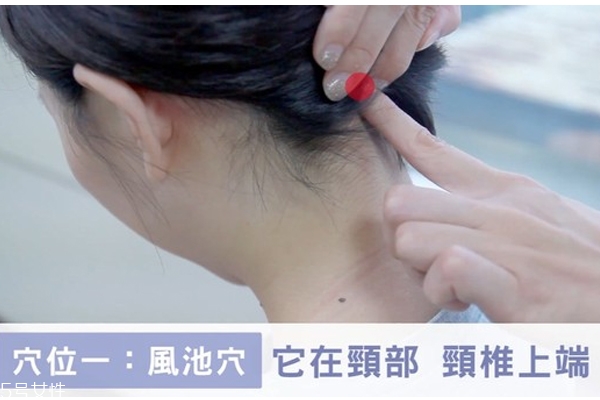 肩頸酸痛按摩哪里能緩解 中醫(yī)常用4穴道大公開 肩頸酸痛按摩哪里能緩解 中醫(yī)常用4穴道大公開