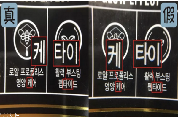 jm蜂蜜面膜真假辨別 jm蜂蜜面膜味道 jm蜂蜜面膜真假辨別 jm蜂蜜面膜味道