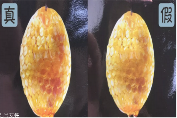 jm蜂蜜面膜真假辨別 jm蜂蜜面膜味道 jm蜂蜜面膜真假辨別 jm蜂蜜面膜味道