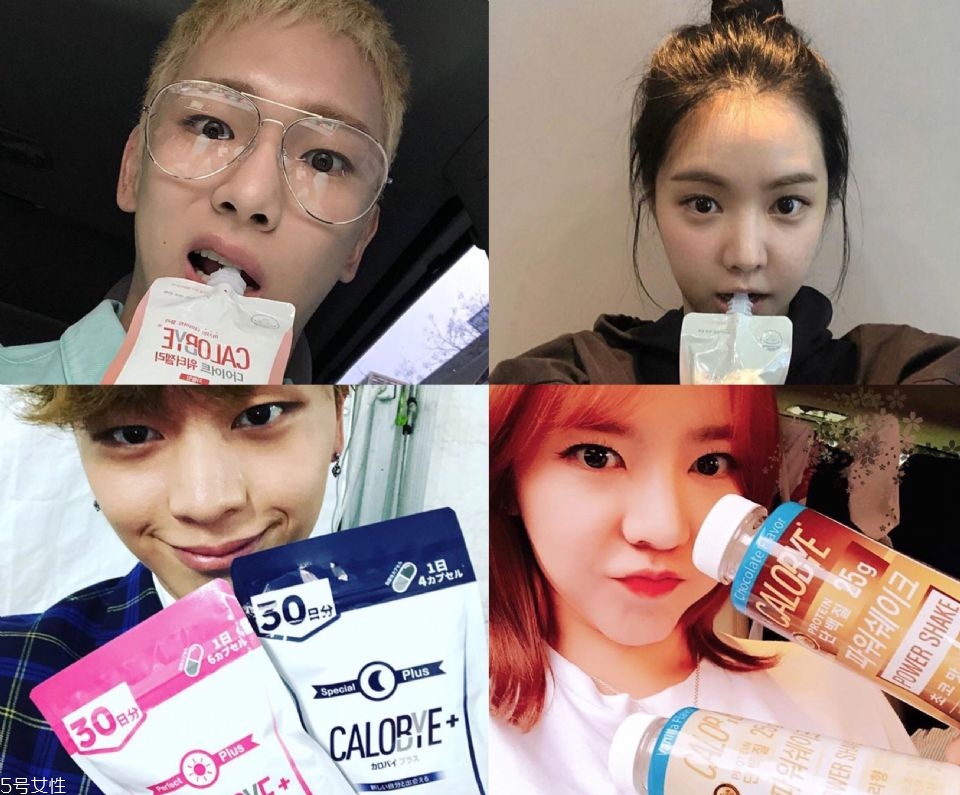 韓星減肥菜單大公開 韓國男女都吃這些維持身材 韓星減肥菜單大公開 韓國男女都吃這些維持身材