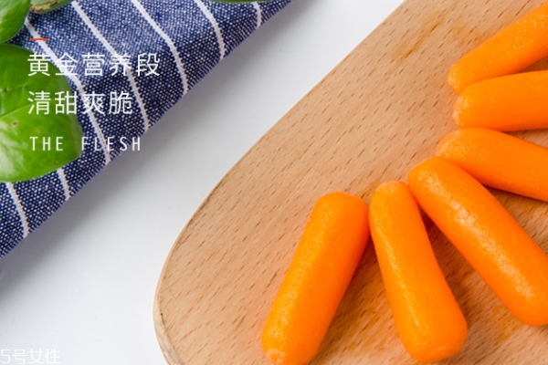 胡蘿卜為什么甜 因?yàn)樗缓穷?lèi)