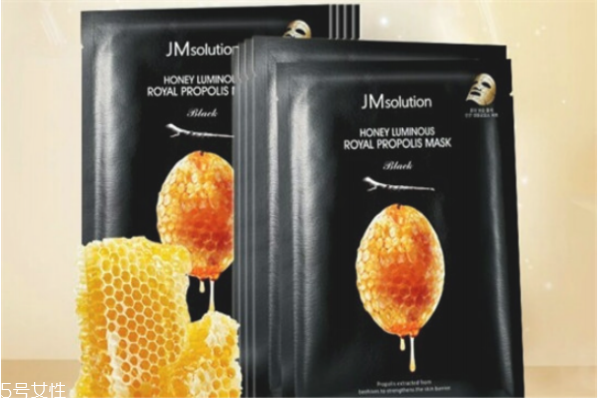 jm水光蜂蜜面膜保質(zhì)期 jm蜂蜜面膜副作用 jm水光蜂蜜面膜保質(zhì)期 jm蜂蜜面膜副作用