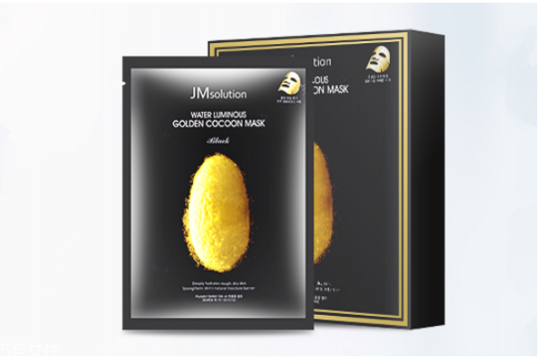 jm蜂蜜面膜和蠶絲面膜哪個好 jm蜂蜜面膜和蠶絲面膜區(qū)別 jm蜂蜜面膜和蠶絲面膜哪個好 jm蜂蜜面膜和蠶絲面膜區(qū)別