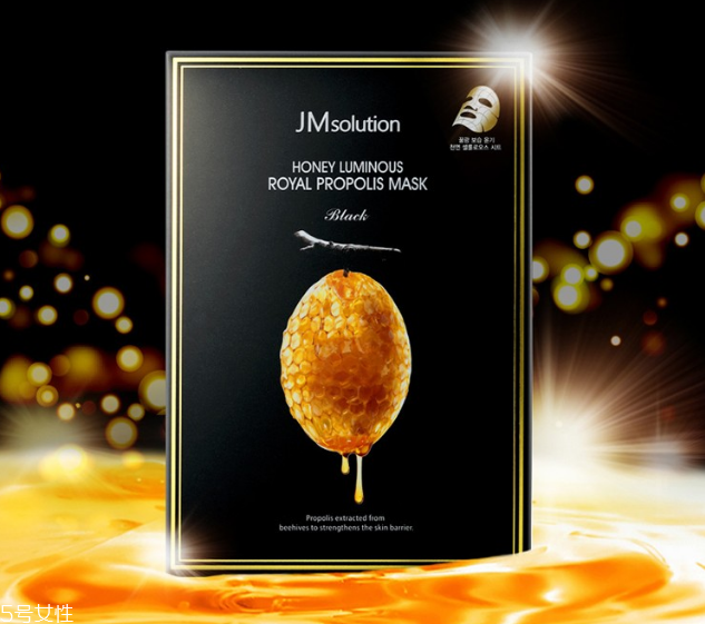 jm蜂蜜面膜和蠶絲面膜哪個好 jm蜂蜜面膜和蠶絲面膜區(qū)別 jm蜂蜜面膜和蠶絲面膜哪個好 jm蜂蜜面膜和蠶絲面膜區(qū)別