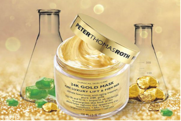 彼得羅夫黃金面膜價格 彼得羅夫24k黃金面膜 彼得羅夫黃金面膜價格 彼得羅夫24k黃金面膜