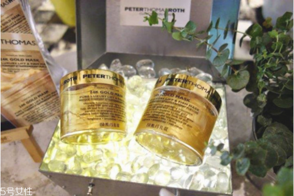 彼得羅夫黃金面膜價格 彼得羅夫24k黃金面膜 彼得羅夫黃金面膜價格 彼得羅夫24k黃金面膜