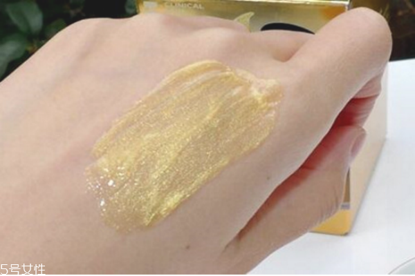 彼得羅夫黃金面膜價格 彼得羅夫24k黃金面膜 彼得羅夫黃金面膜價格 彼得羅夫24k黃金面膜