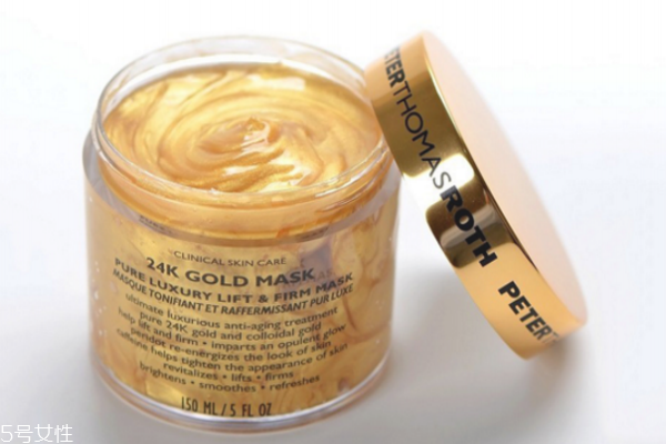 彼得羅夫黃金面膜價格 彼得羅夫24k黃金面膜 彼得羅夫黃金面膜價格 彼得羅夫24k黃金面膜