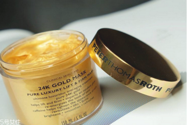 彼得羅夫黃金面膜價格 彼得羅夫24k黃金面膜 彼得羅夫黃金面膜價格 彼得羅夫24k黃金面膜
