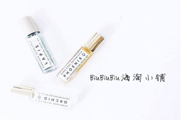 herbivore精華油好用嗎 一眼萬(wàn)年的高顏值護(hù)膚品 herbivore精華油好用嗎 一眼萬(wàn)年的高顏值護(hù)膚品