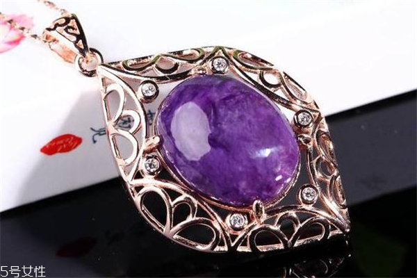 紫龍晶吊墜價(jià)格 看具體段位 紫龍晶吊墜價(jià)格 看具體段位