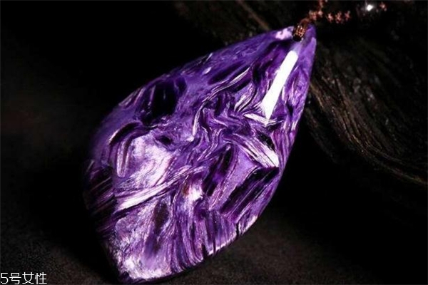 紫龍晶吊墜價(jià)格 看具體段位 紫龍晶吊墜價(jià)格 看具體段位