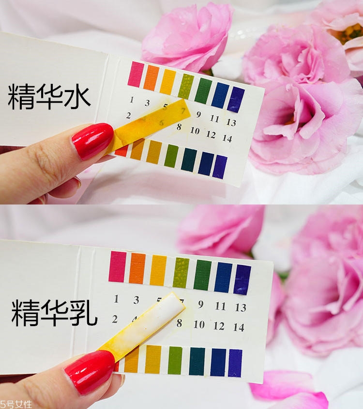 jayjun水乳適合混合肌嗎 混合肌膚親測 jayjun水乳適合混合肌嗎 混合肌膚親測