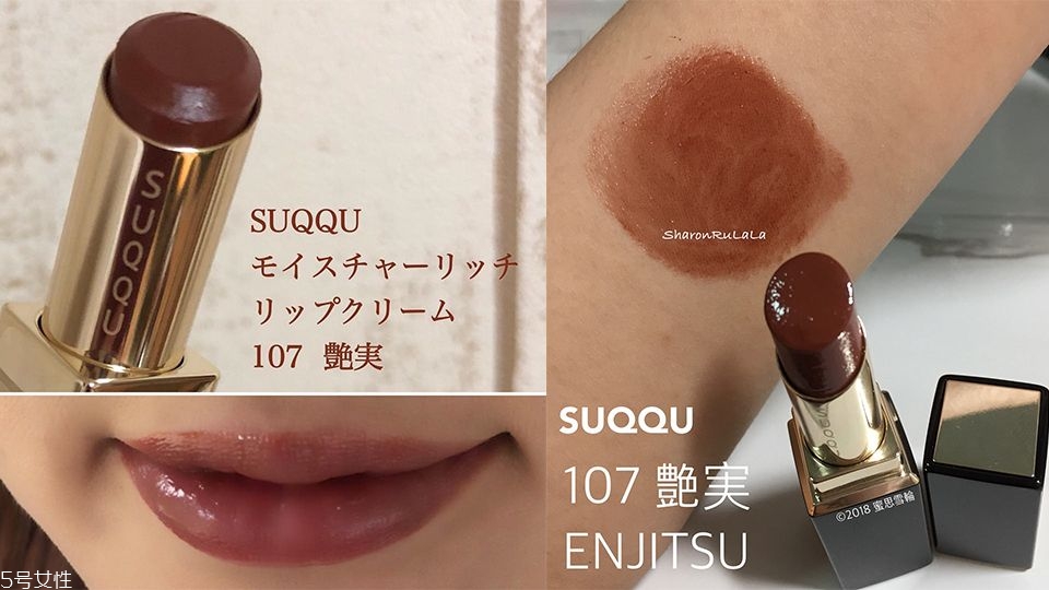 巧克力色口紅哪個(gè)牌子好 秋冬必備巧克力色口紅推薦 巧克力色口紅哪個(gè)牌子好 秋冬必備巧克力色口紅推薦