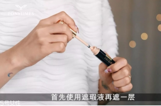 韓國清純妝容的畫法 清純妝容教程 韓國清純妝容的畫法 清純妝容教程