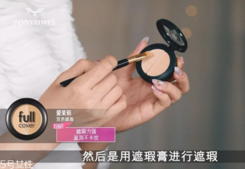 韓國清純妝容的畫法 清純妝容教程 韓國清純妝容的畫法 清純妝容教程