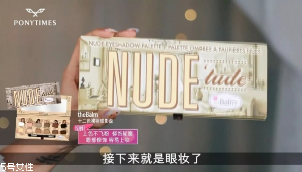 韓國清純妝容的畫法 清純妝容教程 韓國清純妝容的畫法 清純妝容教程