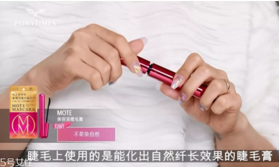 韓國清純妝容的畫法 清純妝容教程 韓國清純妝容的畫法 清純妝容教程