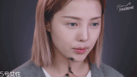 韓國清純妝容的畫法 清純妝容教程 韓國清純妝容的畫法 清純妝容教程