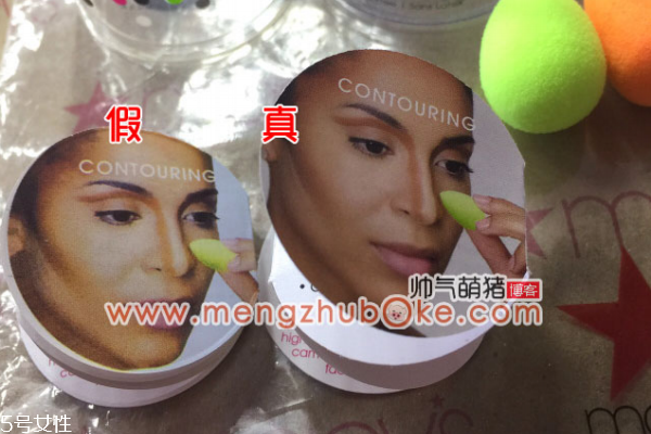 beauty blender美妝蛋真假辨別 beauty blender美妝蛋 beauty blender美妝蛋真假辨別 beauty blender美妝蛋