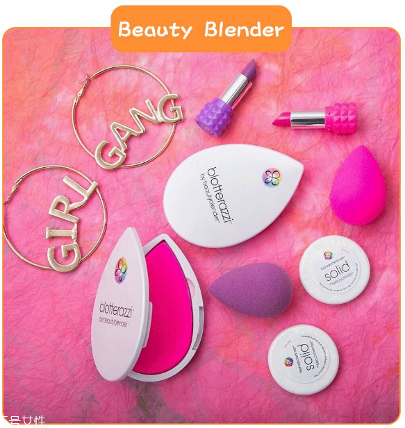 beauty blender吸油海綿怎么樣 吸油補妝神器 beauty blender吸油海綿怎么樣 吸油補妝神器