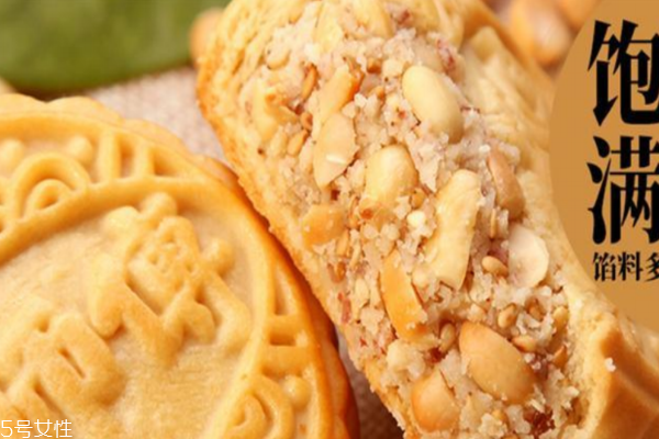 月餅?zāi)膫€(gè)牌子好吃 親測(cè)4款奇葩口味的月餅 月餅?zāi)膫€(gè)牌子好吃 親測(cè)4款奇葩口味的月餅