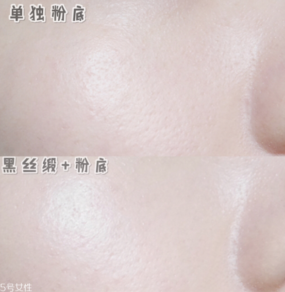 ysl妝前乳怎么用 ysl妝前乳使用順序 ysl妝前乳怎么用 ysl妝前乳使用順序