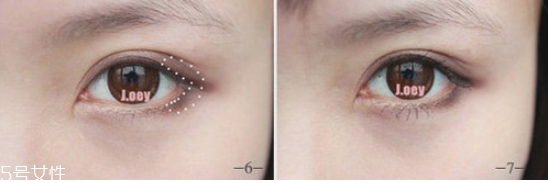 漸層眼影的畫(huà)法 漸層眼影畫(huà)法步驟圖