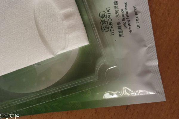 佰草集固態(tài)面膜怎么樣 和前男友面膜有的一拼 佰草集固態(tài)面膜怎么樣 和前男友面膜有的一拼
