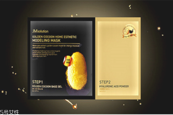 jm黃金蠶絲面膜要洗嘛 jm黃金蠶絲面膜使用方法 jm黃金蠶絲面膜要洗嘛 jm黃金蠶絲面膜使用方法
