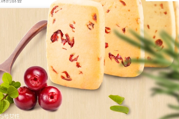 餅干是膨化食品嗎 屬于這個類別 餅干是膨化食品嗎 屬于這個類別