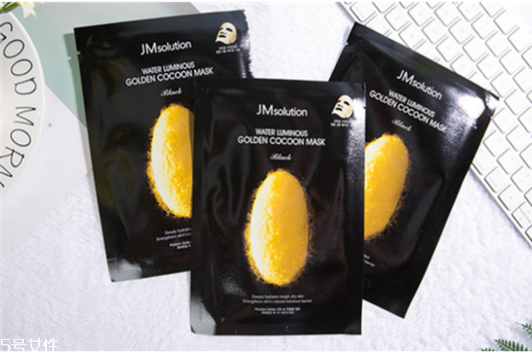 jm黃金蠶絲面膜作用 竟然還有這些功效 jm黃金蠶絲面膜作用 竟然還有這些功效