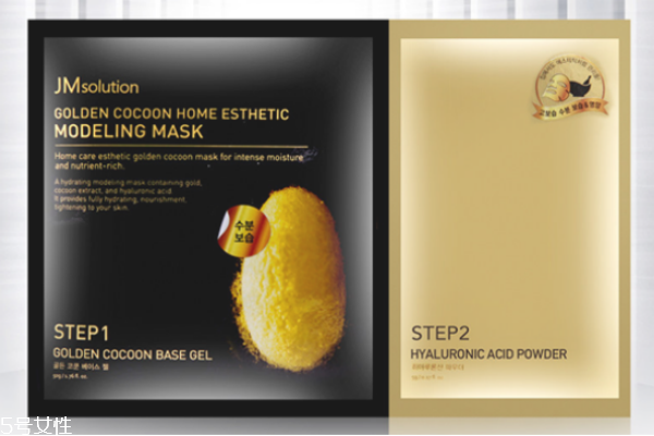 jm黃金蠶絲面膜敷多久 面膜時間不要太長 jm黃金蠶絲面膜敷多久 面膜時間不要太長