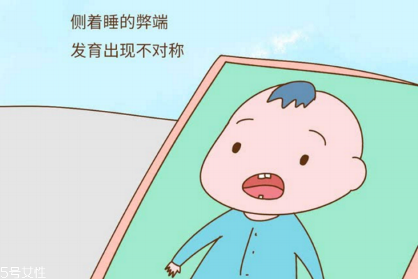 側(cè)著睡對(duì)身體好嗎 側(cè)著睡對(duì)身體好嗎