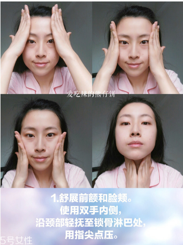 在家就能體驗(yàn)的沙龍級(jí)護(hù)理，還能瘦小腹！