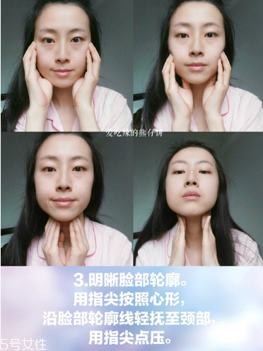 在家就能體驗(yàn)的沙龍級(jí)護(hù)理，還能瘦小腹！