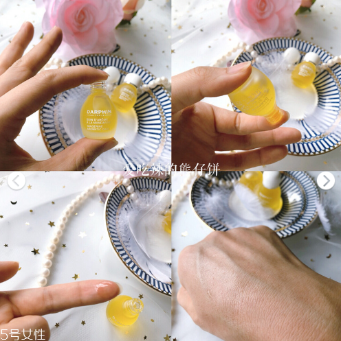 在家就能體驗(yàn)的沙龍級(jí)護(hù)理，還能瘦小腹！