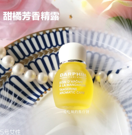 在家就能體驗(yàn)的沙龍級(jí)護(hù)理，還能瘦小腹！