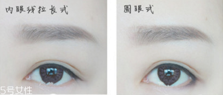 韓式眼線的畫(huà)法步驟圖 韓式半包眼線畫(huà)法