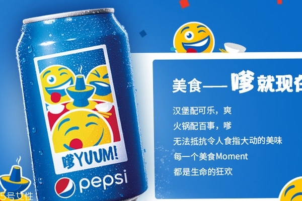 可樂為什么會(huì)冒泡 二氧化碳導(dǎo)致的