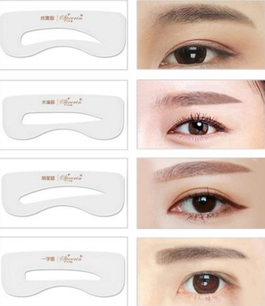 怎么用眉卡畫眉 眉毛濃畫眉圖解法 怎么用眉卡畫眉 眉毛濃畫眉圖解法