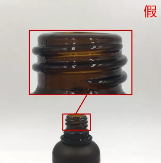 trilogy玫瑰果油真假辨別 6張對比圖輕松看真假 trilogy玫瑰果油真假辨別 6張對比圖輕松看真假