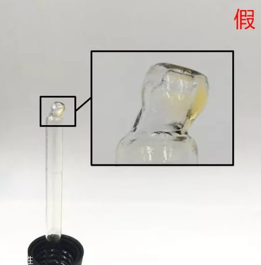 trilogy玫瑰果油真假辨別 6張對比圖輕松看真假 trilogy玫瑰果油真假辨別 6張對比圖輕松看真假