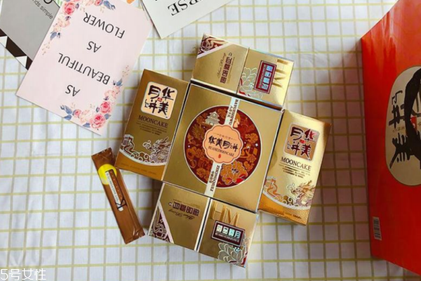 華美月餅味道怎么樣 甜與咸的暖心虐戀 華美月餅味道怎么樣 甜與咸的暖心虐戀
