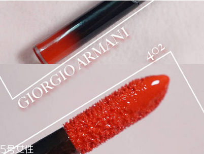 阿瑪尼紅管402和黑管402區(qū)別 阿瑪尼紅管402專柜價 阿瑪尼紅管402和黑管402區(qū)別 阿瑪尼紅管402專柜價